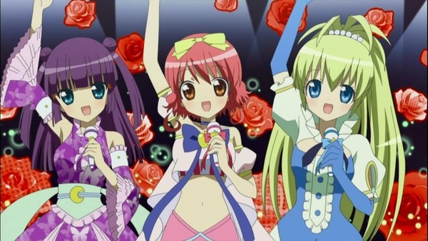 Hime chen ! Otogi chikku idol lilpri 01