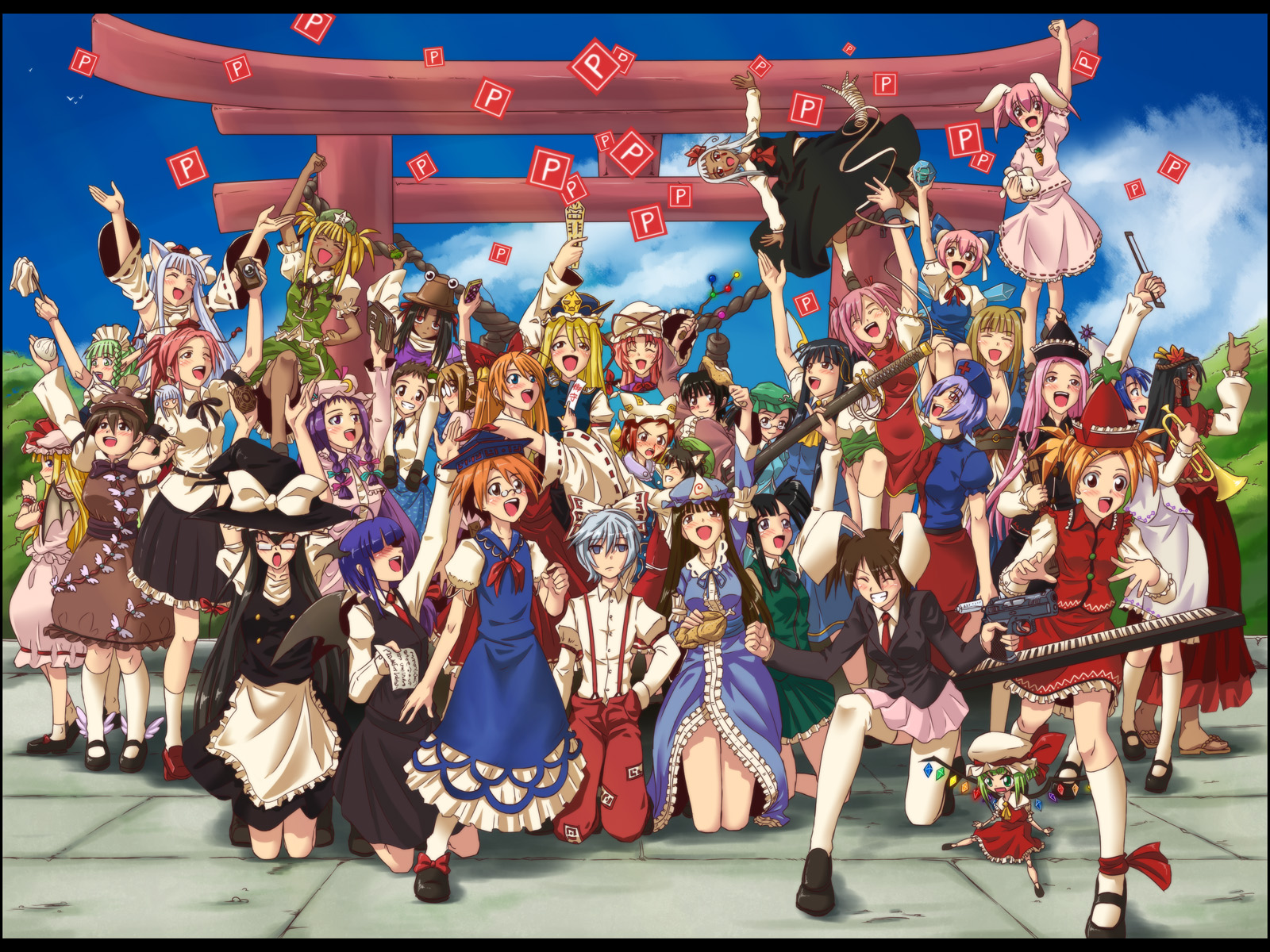 negima